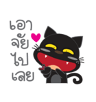 smile black cat（個別スタンプ：23）