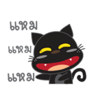 smile black cat（個別スタンプ：24）