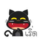 smile black cat（個別スタンプ：27）