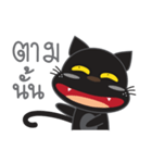 smile black cat（個別スタンプ：31）