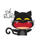 smile black cat（個別スタンプ：33）