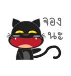 smile black cat（個別スタンプ：34）