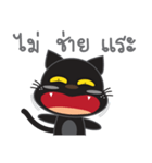 smile black cat（個別スタンプ：35）