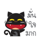 smile black cat（個別スタンプ：38）