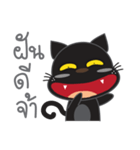 smile black cat（個別スタンプ：39）
