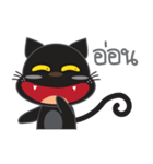 smile black cat（個別スタンプ：40）