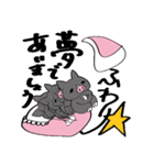 鹿児島のカワイイ黒豚（個別スタンプ：24）