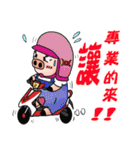 くしゃみ豚 - 日常生活の対話（個別スタンプ：8）
