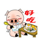 くしゃみ豚 - 日常生活の対話（個別スタンプ：12）