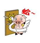 くしゃみ豚 - 日常生活の対話（個別スタンプ：15）