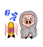 くしゃみ豚 - 日常生活の対話（個別スタンプ：19）