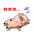 くしゃみ豚 - 日常生活の対話（個別スタンプ：25）