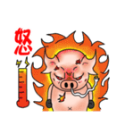 くしゃみ豚 - 日常生活の対話（個別スタンプ：31）