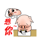 くしゃみ豚 - 日常生活の対話（個別スタンプ：34）