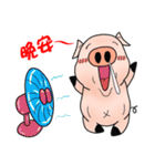 くしゃみ豚 - 日常生活の対話（個別スタンプ：38）