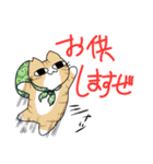 保護猫たすけ隊 さくらねこ（個別スタンプ：4）