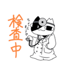 保護猫たすけ隊 さくらねこ（個別スタンプ：8）