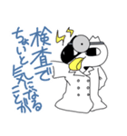 保護猫たすけ隊 さくらねこ（個別スタンプ：9）
