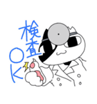 保護猫たすけ隊 さくらねこ（個別スタンプ：10）