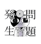 保護猫たすけ隊 さくらねこ（個別スタンプ：14）