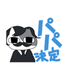 保護猫たすけ隊 さくらねこ（個別スタンプ：18）