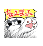 保護猫たすけ隊 さくらねこ（個別スタンプ：30）