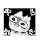 保護猫たすけ隊 さくらねこ（個別スタンプ：40）