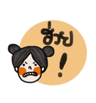 Momo (I am Esan)（個別スタンプ：25）