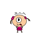 まりんのスタンプ（個別スタンプ：2）