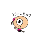 まりんのスタンプ（個別スタンプ：4）