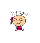 まりんのスタンプ（個別スタンプ：5）
