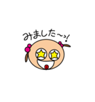 まりんのスタンプ（個別スタンプ：9）