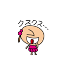 まりんのスタンプ（個別スタンプ：10）