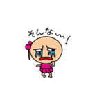 まりんのスタンプ（個別スタンプ：12）