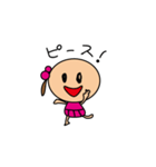 まりんのスタンプ（個別スタンプ：13）
