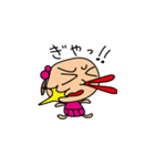 まりんのスタンプ（個別スタンプ：14）
