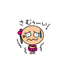 まりんのスタンプ（個別スタンプ：15）