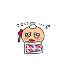 まりんのスタンプ（個別スタンプ：17）