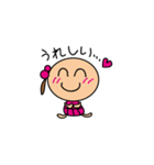 まりんのスタンプ（個別スタンプ：22）