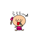 まりんのスタンプ（個別スタンプ：25）