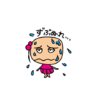 まりんのスタンプ（個別スタンプ：26）