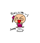 まりんのスタンプ（個別スタンプ：27）