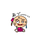 まりんのスタンプ（個別スタンプ：29）