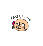 まりんのスタンプ（個別スタンプ：32）