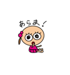 まりんのスタンプ（個別スタンプ：33）