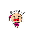 まりんのスタンプ（個別スタンプ：36）