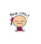 まりんのスタンプ（個別スタンプ：38）