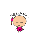 まりんのスタンプ（個別スタンプ：40）