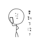 黒白マッチちゃんのカラフル日常（個別スタンプ：3）