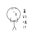 黒白マッチちゃんのカラフル日常（個別スタンプ：4）